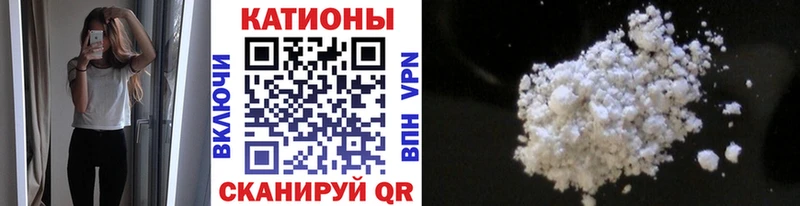 МЕТАДОН Опочка