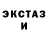 КЕТАМИН VHQ Nykyta Skoryk