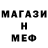 КЕТАМИН VHQ oxin summer