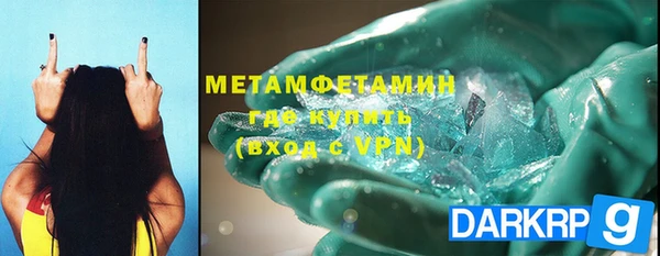 гашишное масло Лагань