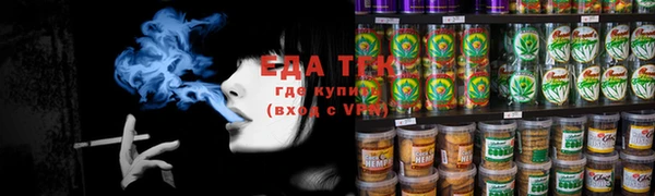 2c-b Лабытнанги