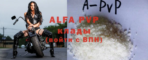 гашишное масло Лагань