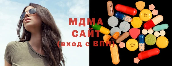 2c-b Лабытнанги