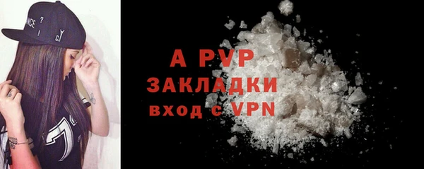 гашиш Ладушкин