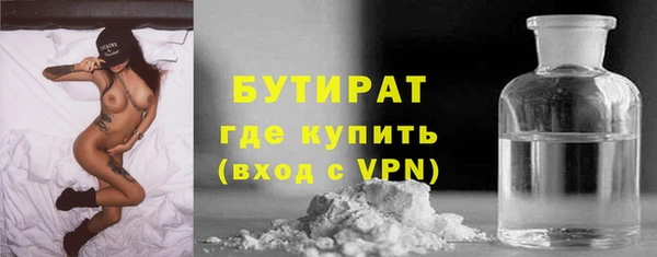 2c-b Лабытнанги