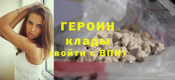 2c-b Лабытнанги