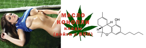 гашиш Ладушкин