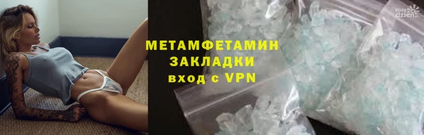 гашишное масло Лагань