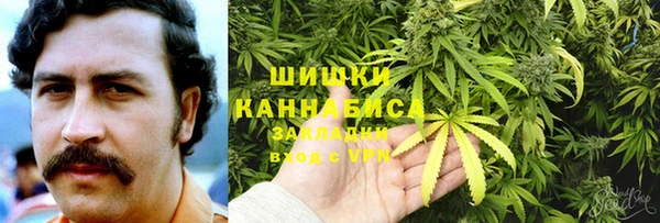 гашишное масло Лагань