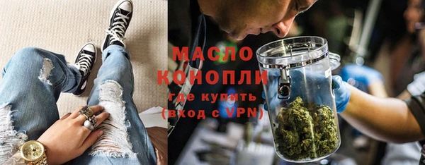 гашиш Ладушкин