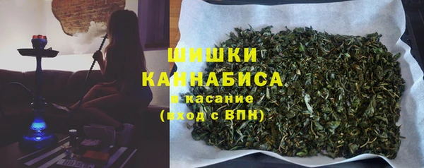 гашишное масло Лагань