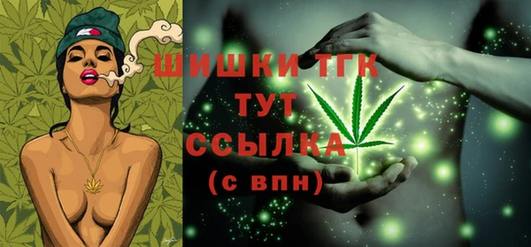 гашиш Ладушкин