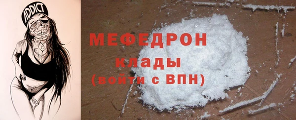 2c-b Лабытнанги