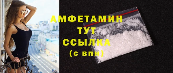 гашишное масло Лагань