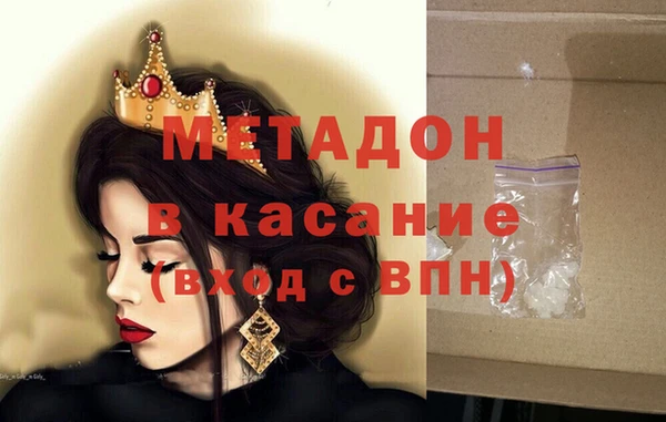 гашиш Ладушкин