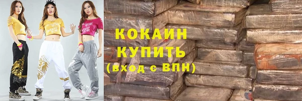 гашиш Ладушкин