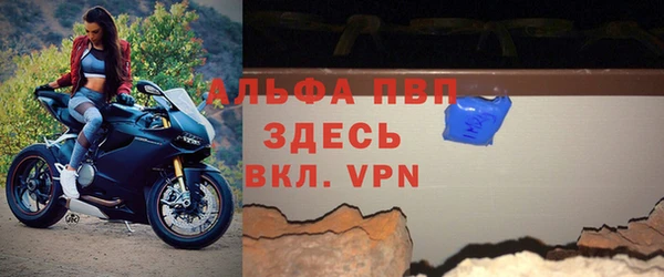 гашиш Ладушкин