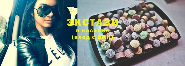 гашиш Ладушкин